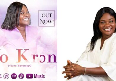 Gina Idan - Wo Kron (You're Sovereign) [Official Audio]